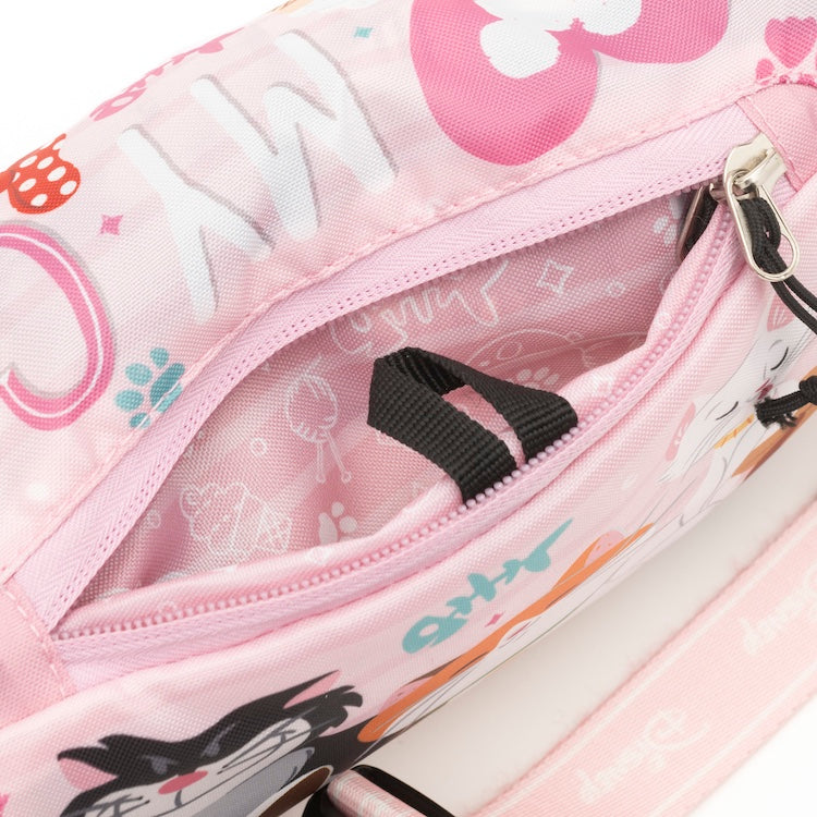 
                  
                    Disney Cats Packable Hip Pack/Crossbody
                  
                